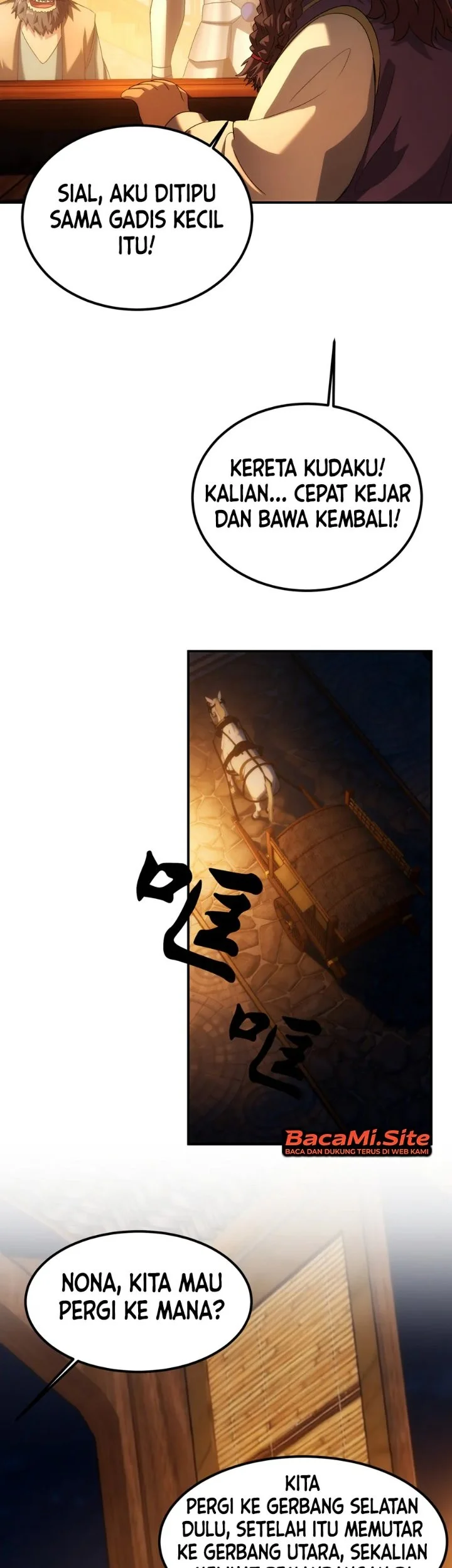 The Amber Sword Chapter 25 halaman 9
