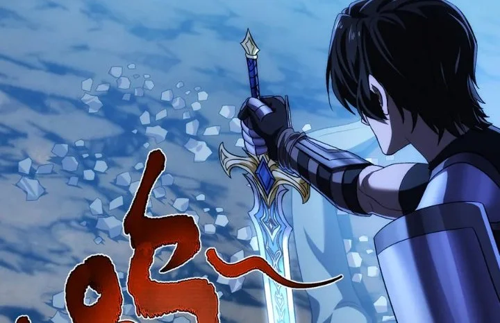 The Amber Sword Chapter 26 Gambar 45