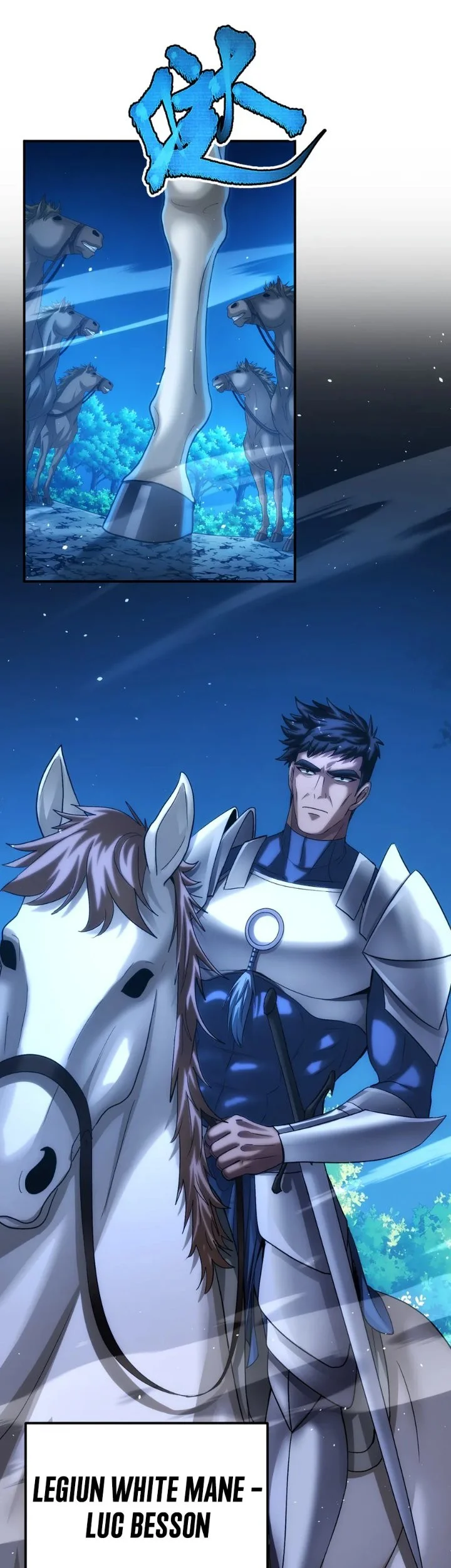The Amber Sword Chapter 26 halaman 21