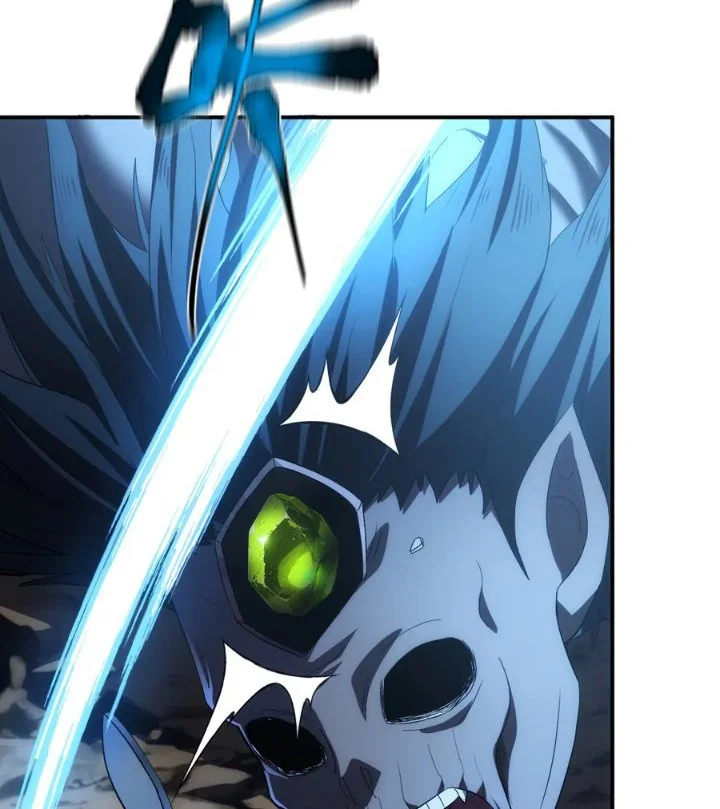 The Amber Sword Chapter 27 halaman 6