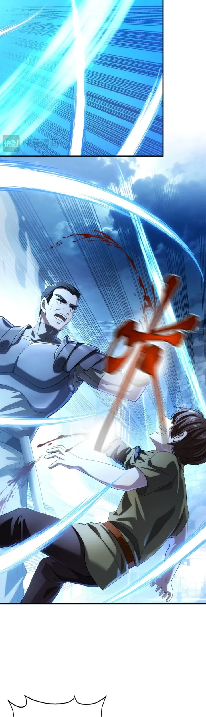 The Amber Sword Chapter 28 Gambar 38