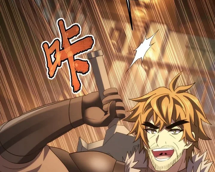 The Amber Sword Chapter 28 halaman 10