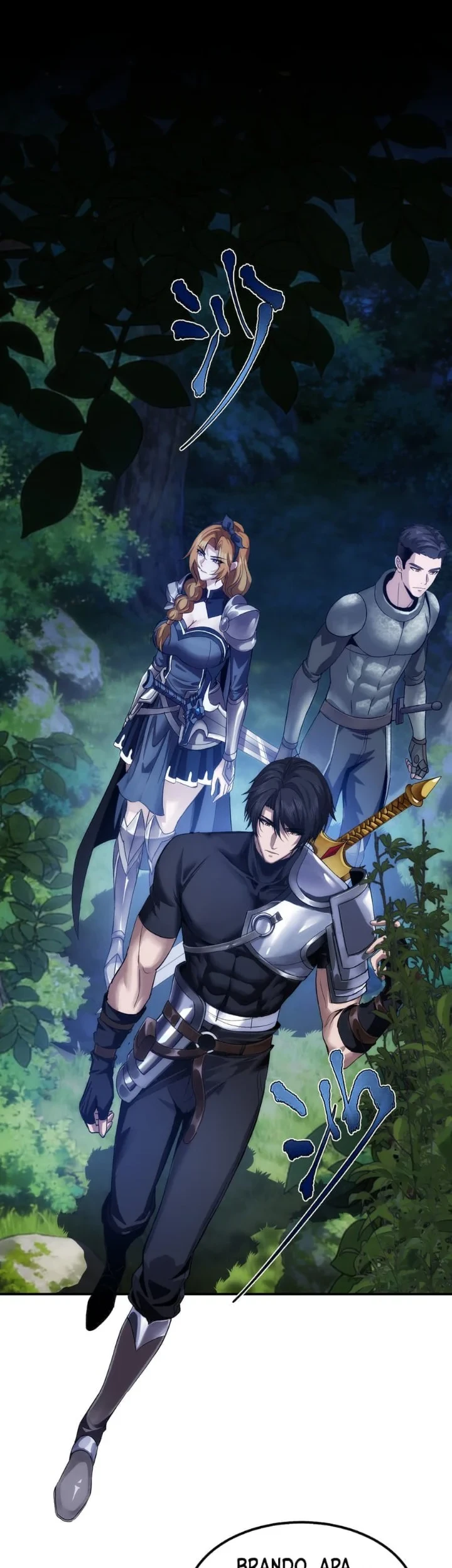 The Amber Sword Chapter 7 Gambar 3