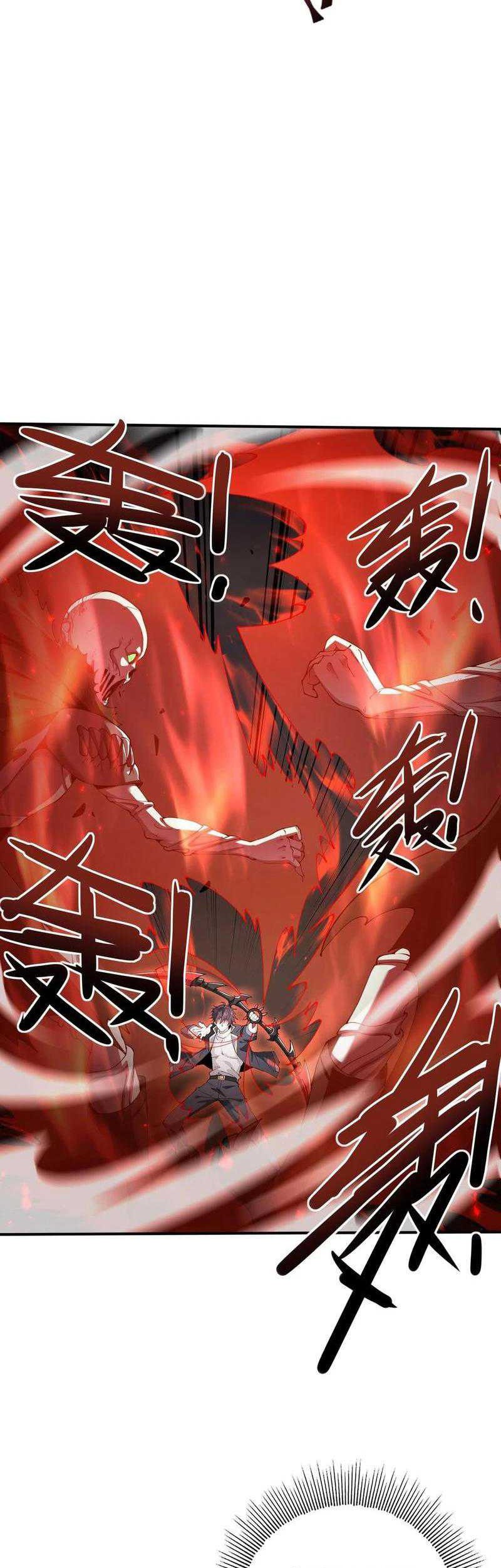The Apex of Dragon Mastery Chapter 100 Gambar 22