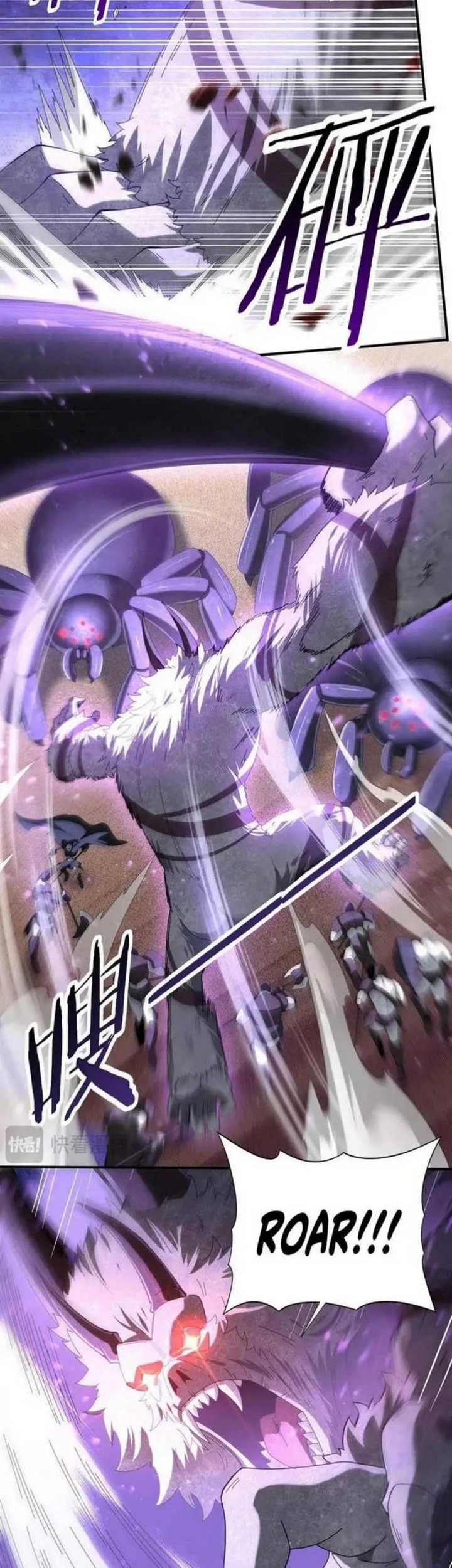 The Apex of Dragon Mastery Chapter 101 Gambar 16