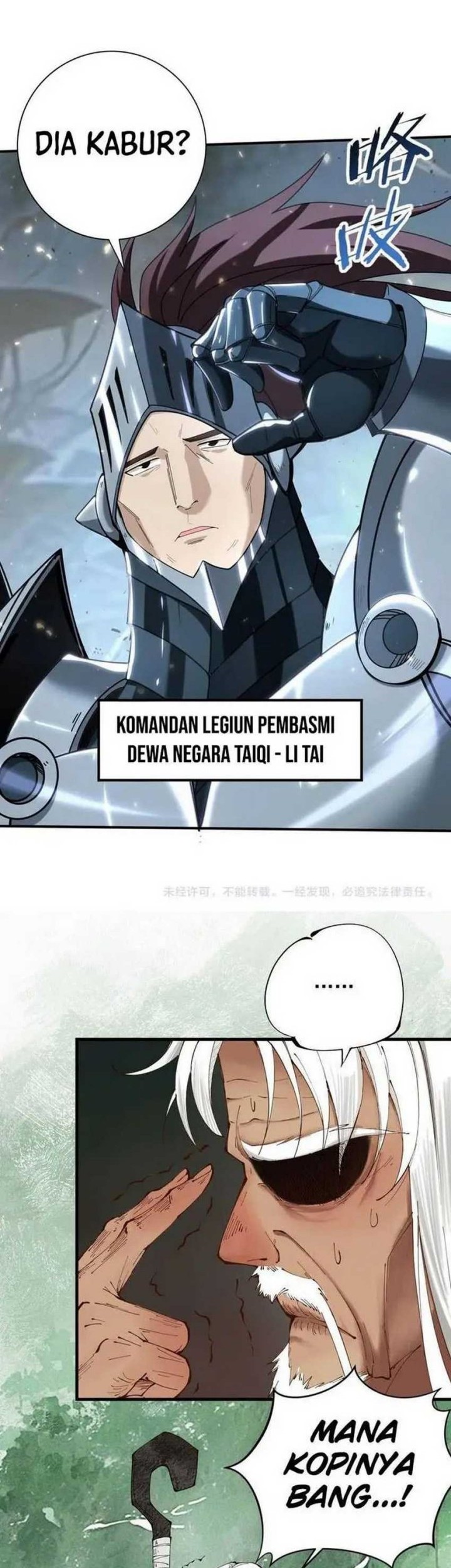 The Apex of Dragon Mastery Chapter 101 Gambar 39