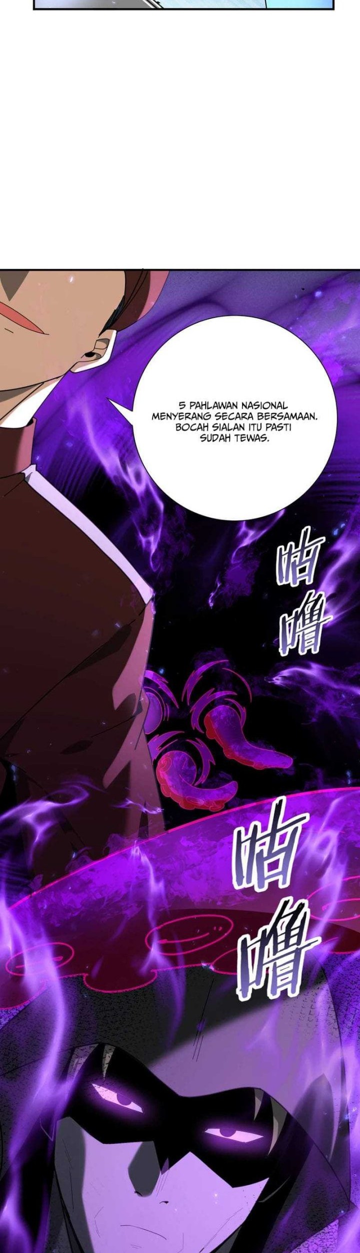 The Apex of Dragon Mastery Chapter 105 Gambar 30
