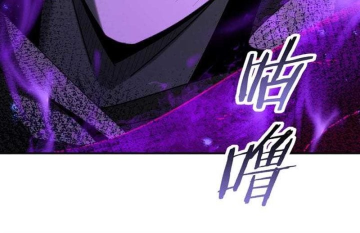 The Apex of Dragon Mastery Chapter 105 Gambar 31