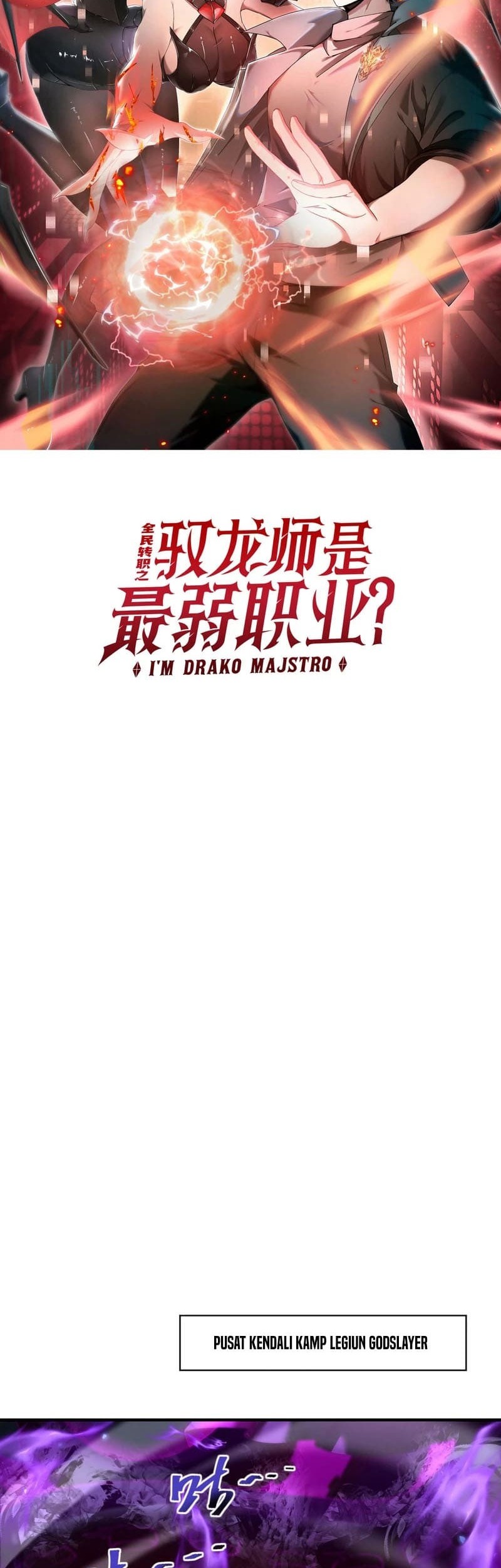 Baca Manhua The Apex of Dragon Mastery Chapter 106 Gambar 2