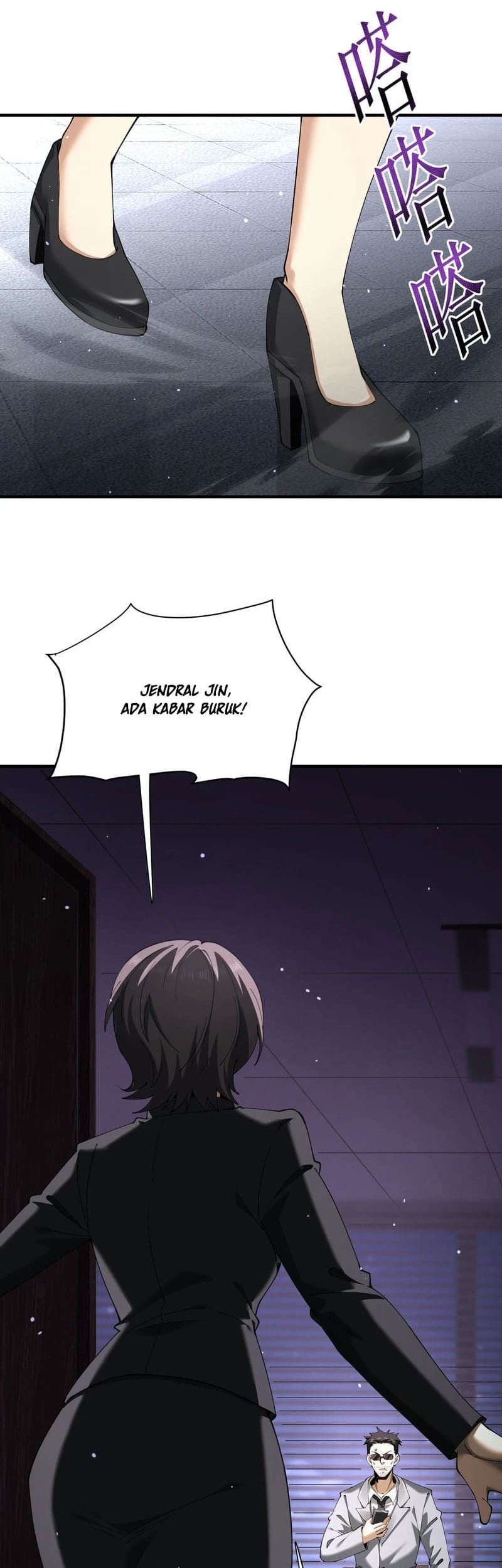 The Apex of Dragon Mastery Chapter 106 Gambar 23