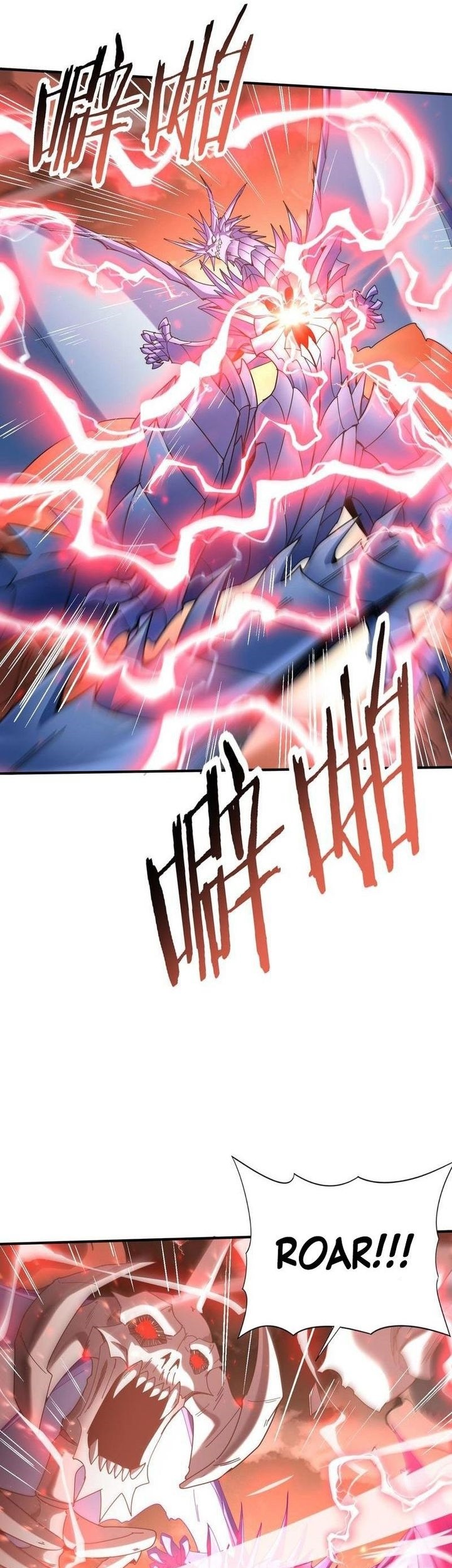 The Apex of Dragon Mastery Chapter 108 Gambar 21