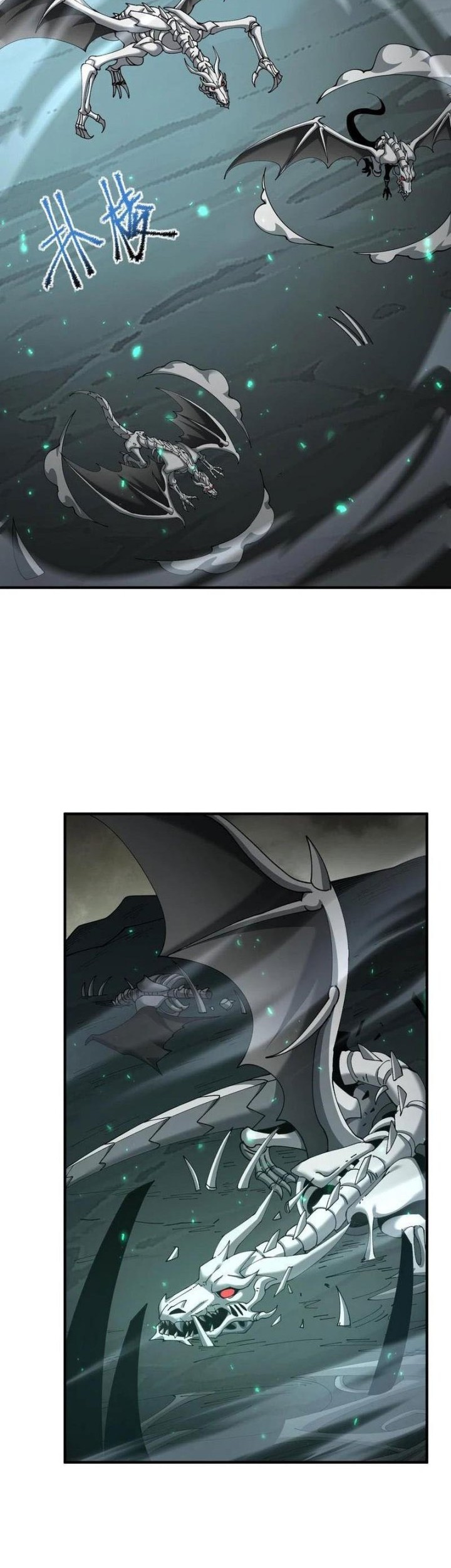 The Apex of Dragon Mastery Chapter 109 Gambar 9