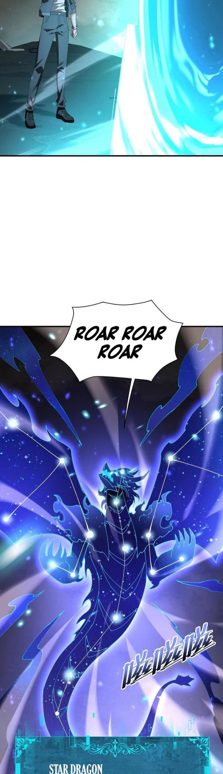 The Apex of Dragon Mastery Chapter 109 Gambar 32