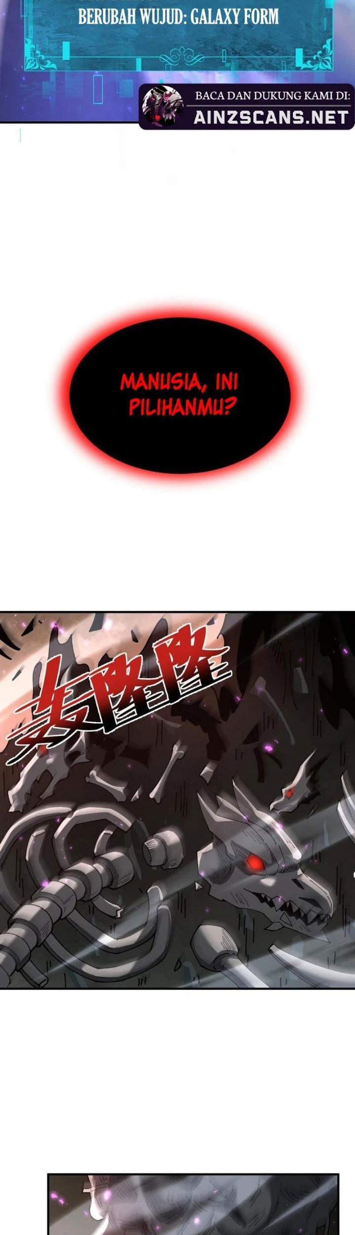The Apex of Dragon Mastery Chapter 109 Gambar 33
