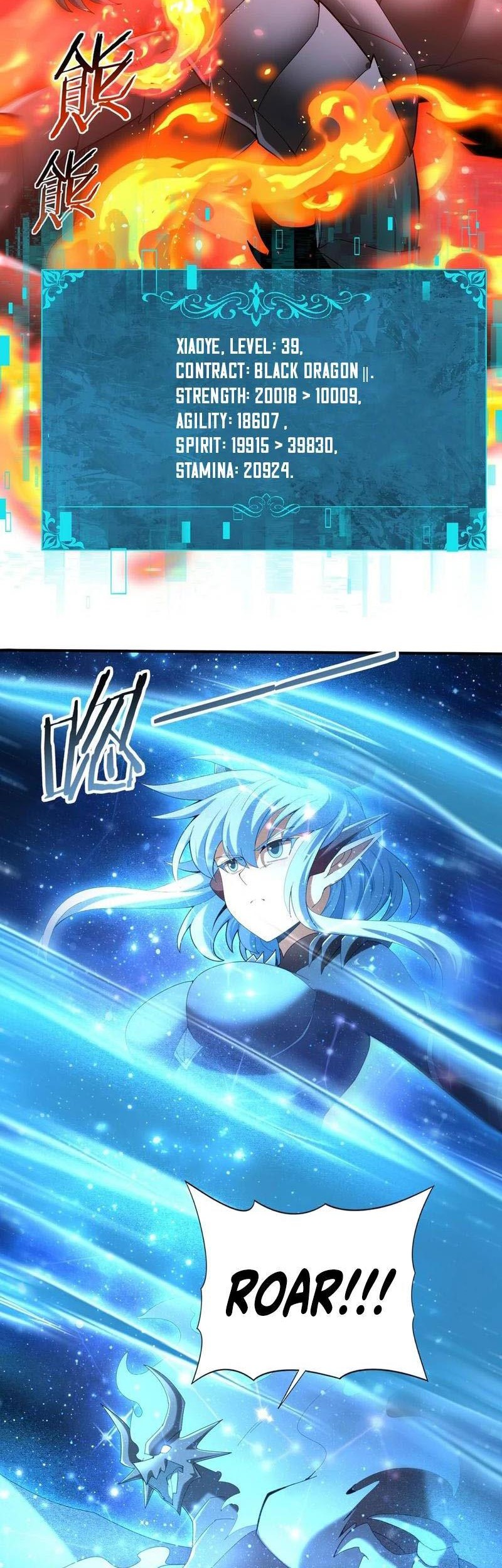 The Apex of Dragon Mastery Chapter 110 Gambar 16