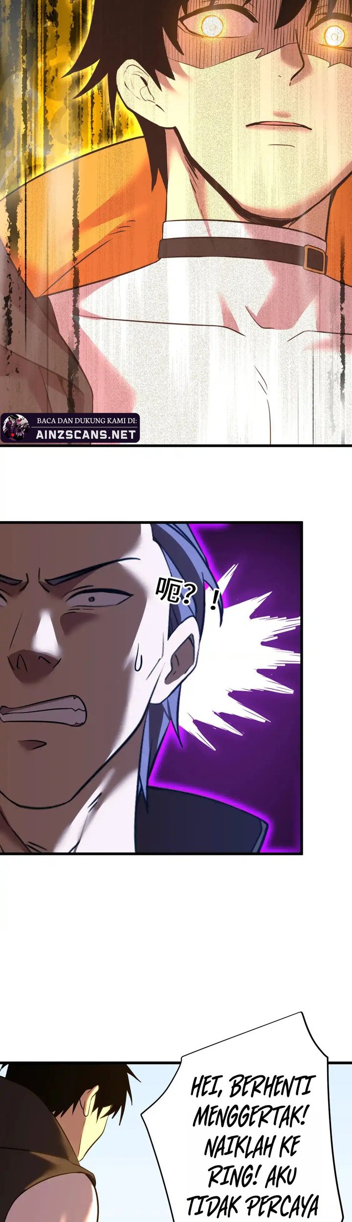 The Apex of Dragon Mastery Chapter 112 Gambar 42