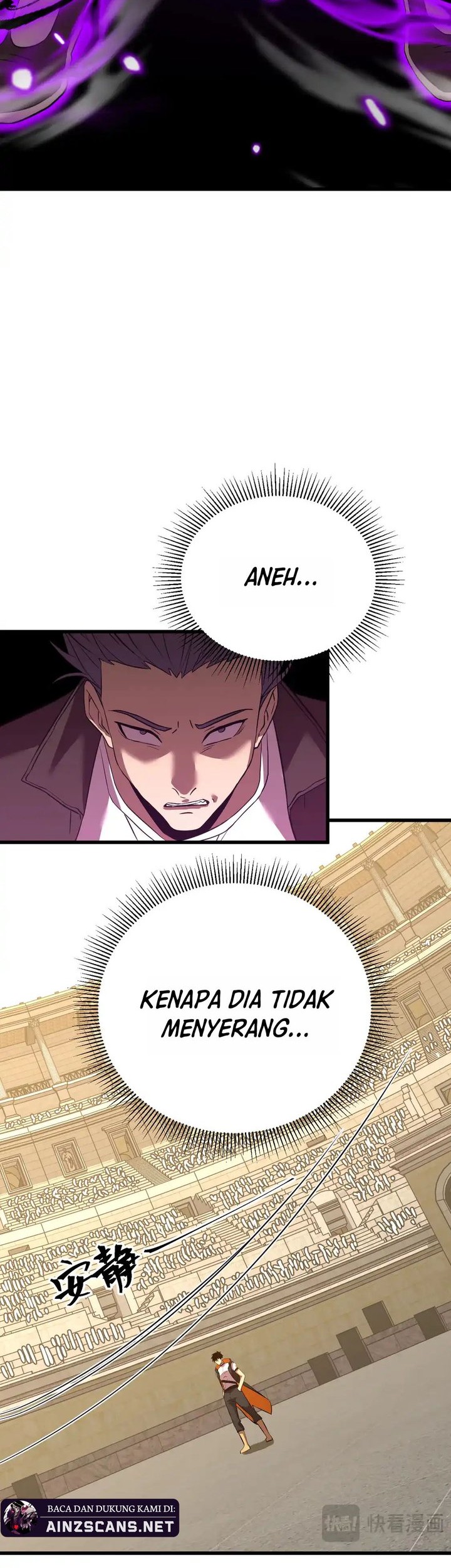 The Apex of Dragon Mastery Chapter 112 Gambar 48