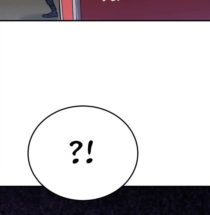 The Apex of Dragon Mastery Chapter 112 Gambar 15