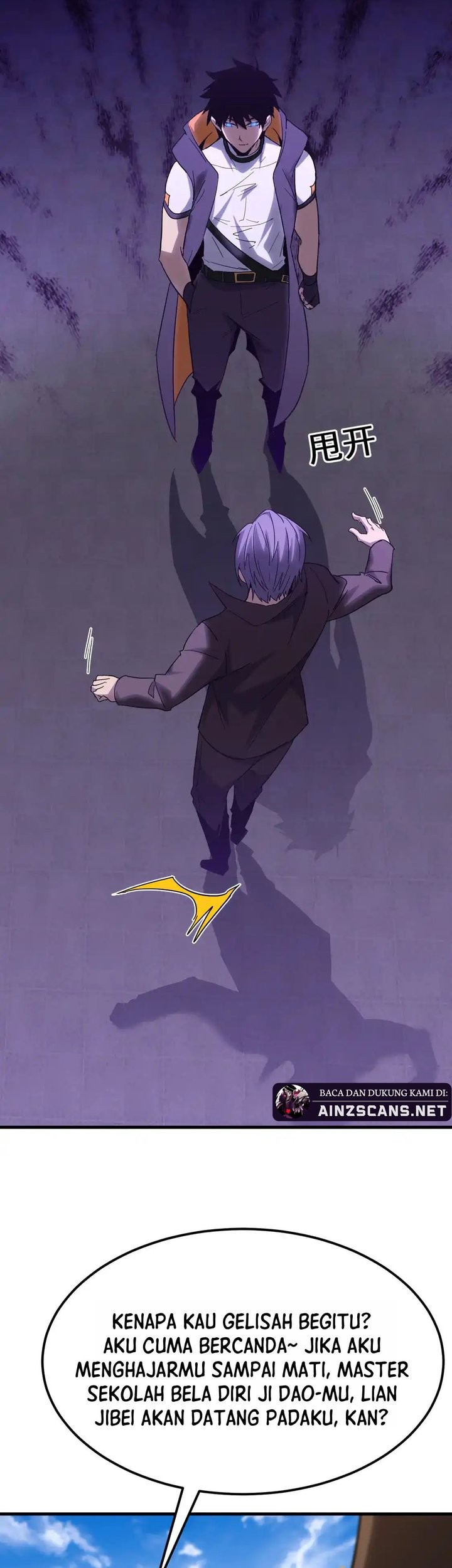 The Apex of Dragon Mastery Chapter 112 Gambar 19