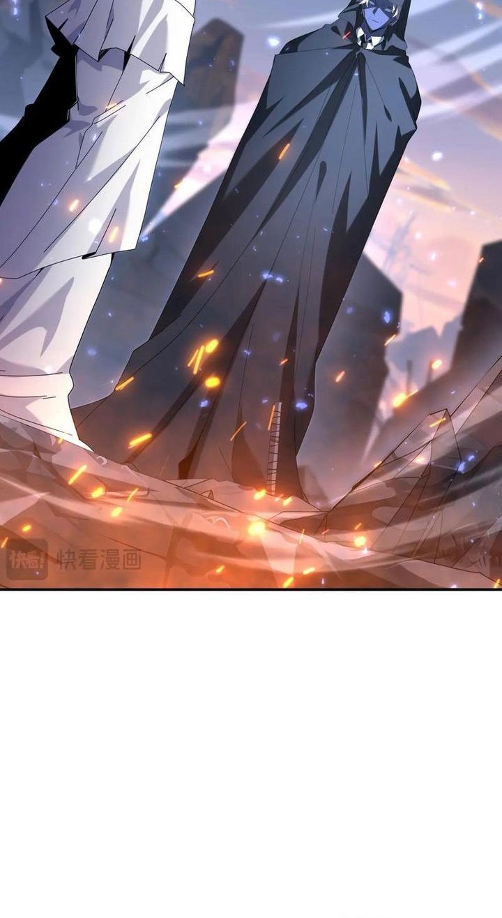 The Apex of Dragon Mastery Chapter 113 Gambar 23