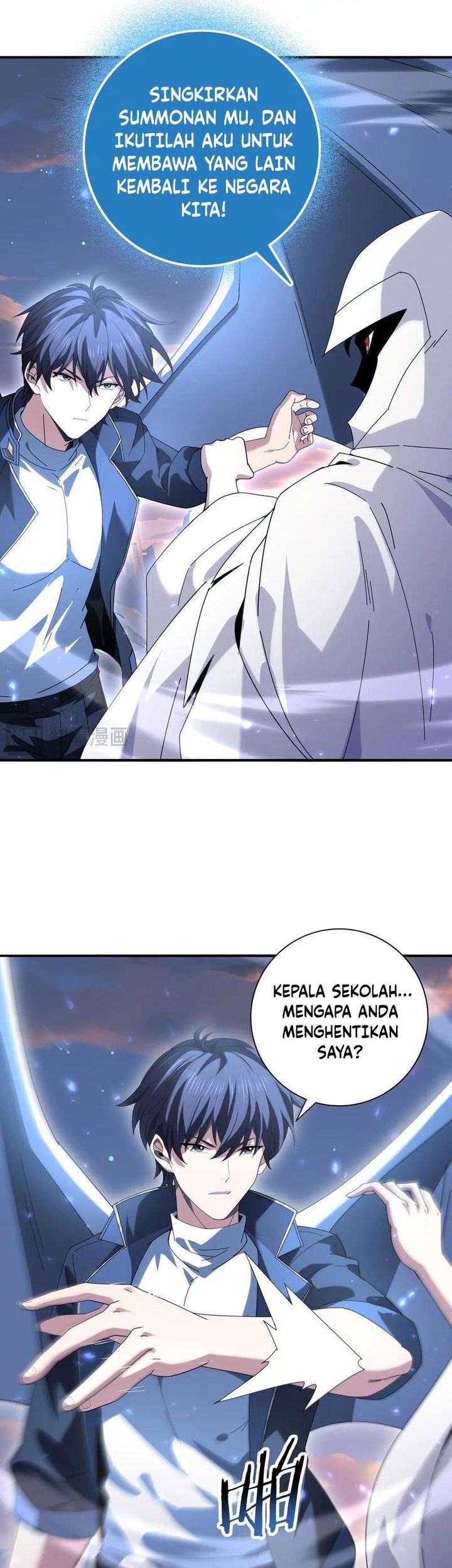 The Apex of Dragon Mastery Chapter 113 Gambar 13