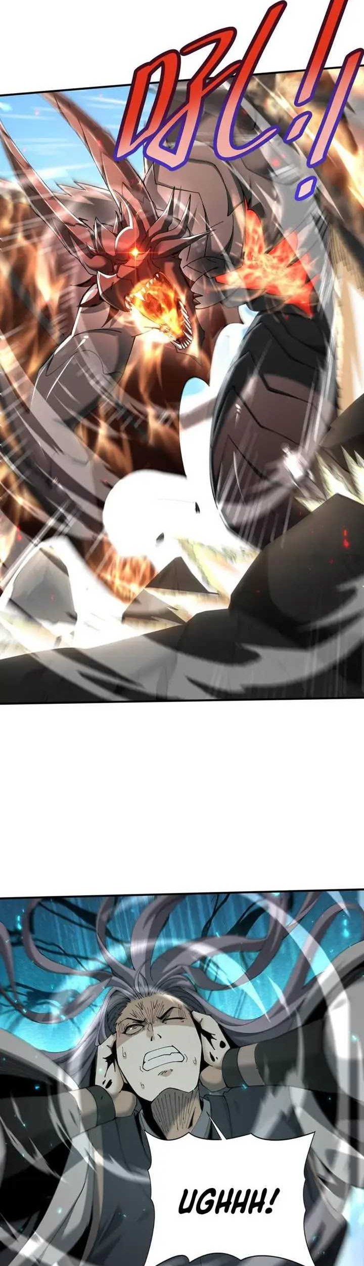 The Apex of Dragon Mastery Chapter 115 Gambar 26
