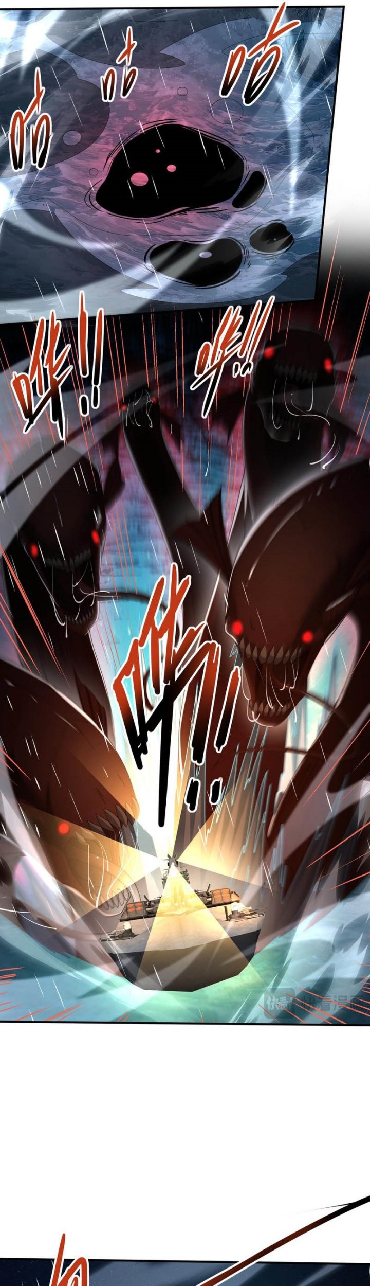 The Apex of Dragon Mastery Chapter 116 Gambar 27