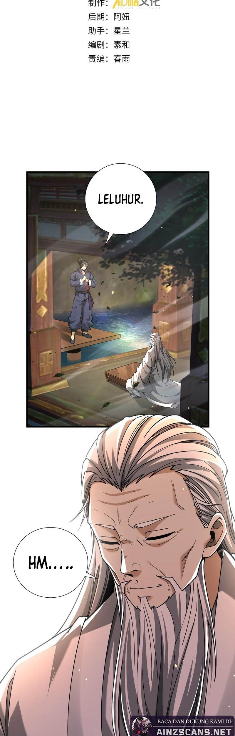 Baca Manhua The Apex of Dragon Mastery Chapter 117 Gambar 2