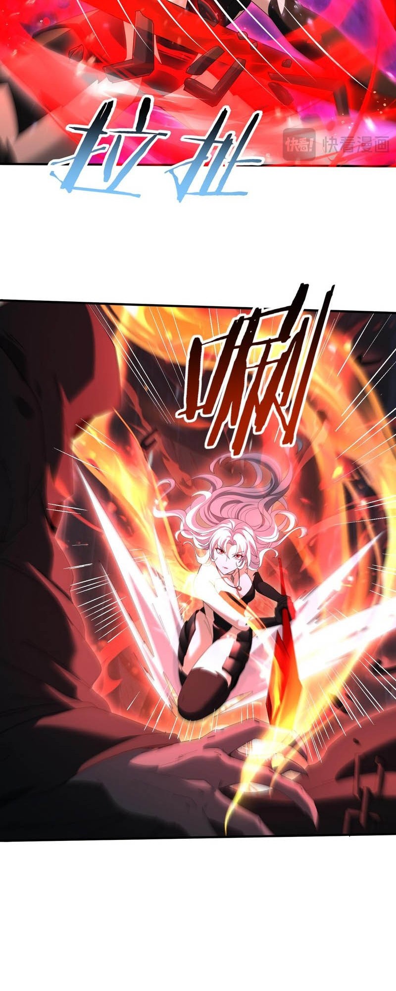 The Apex of Dragon Mastery Chapter 118 Gambar 33