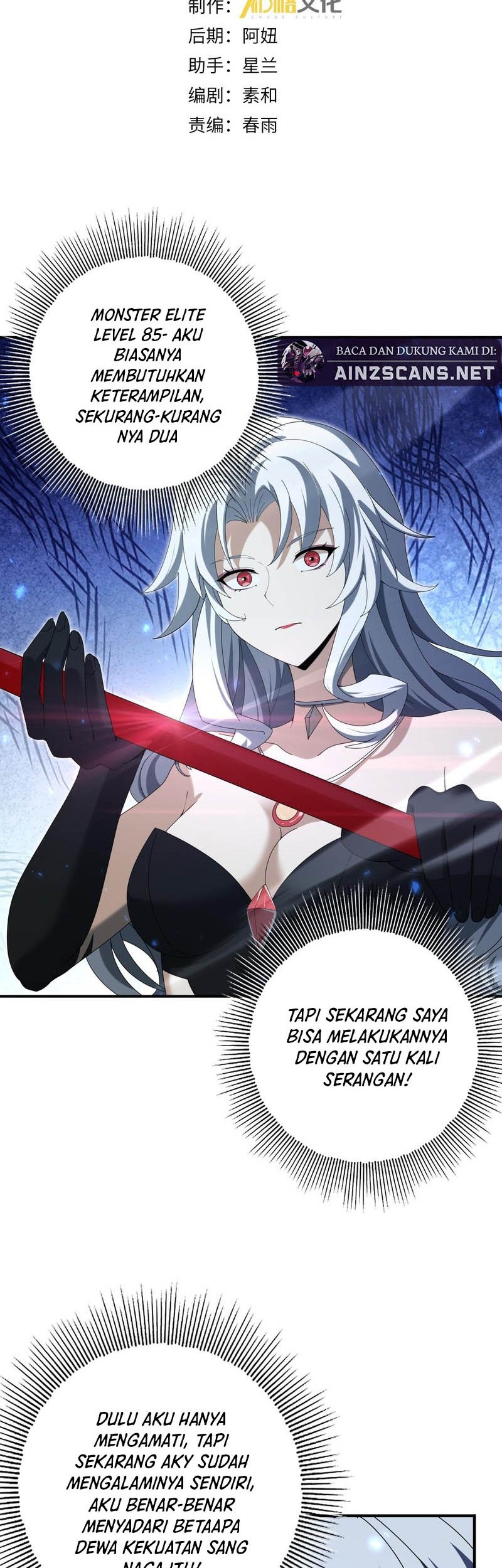Baca Manhua The Apex of Dragon Mastery Chapter 119 Gambar 2