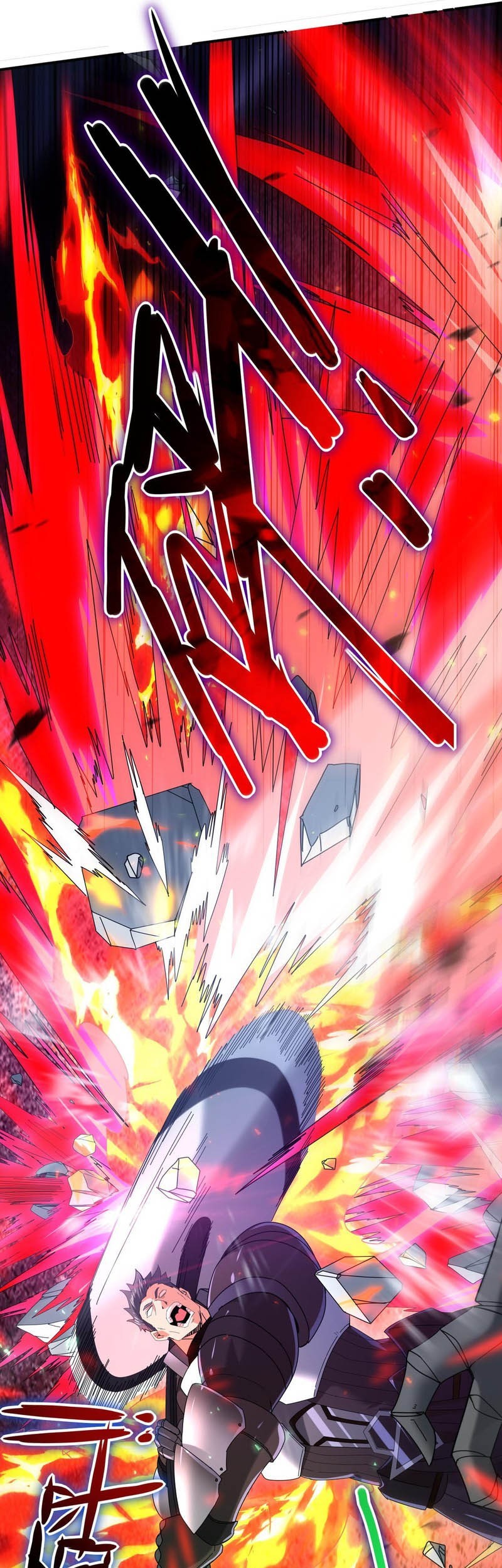 The Apex of Dragon Mastery Chapter 119 Gambar 13