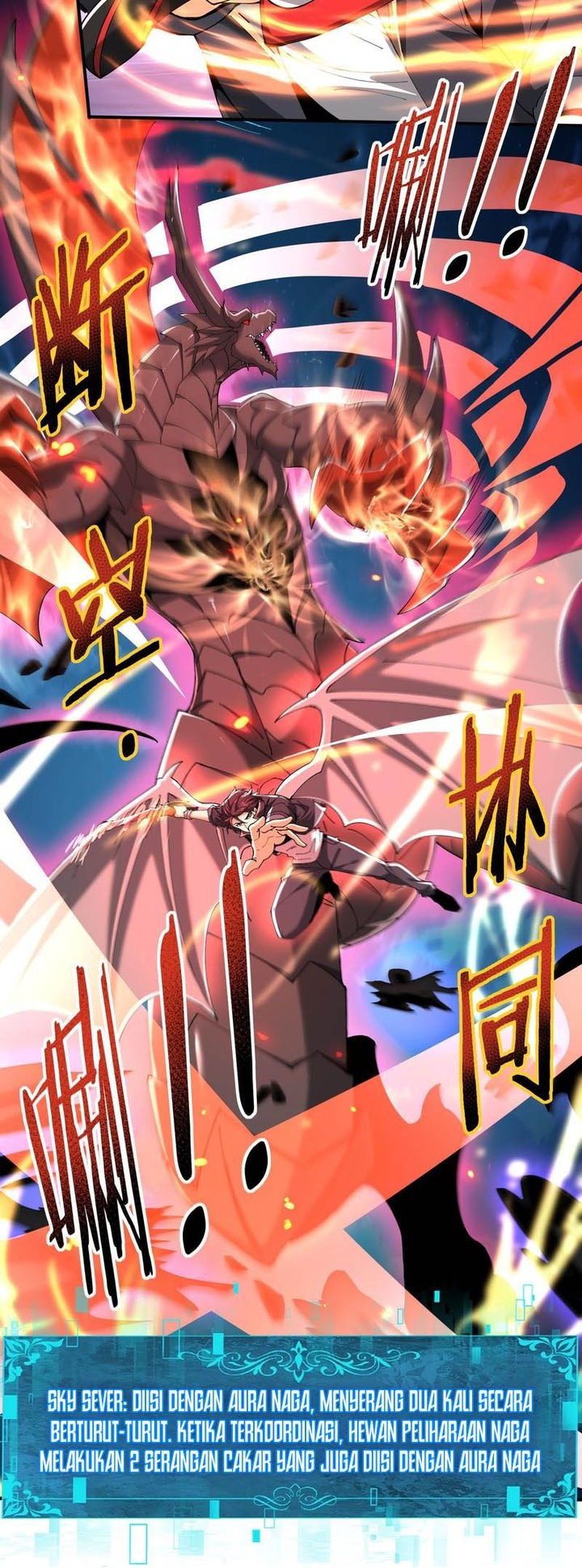 The Apex of Dragon Mastery Chapter 120 Gambar 18