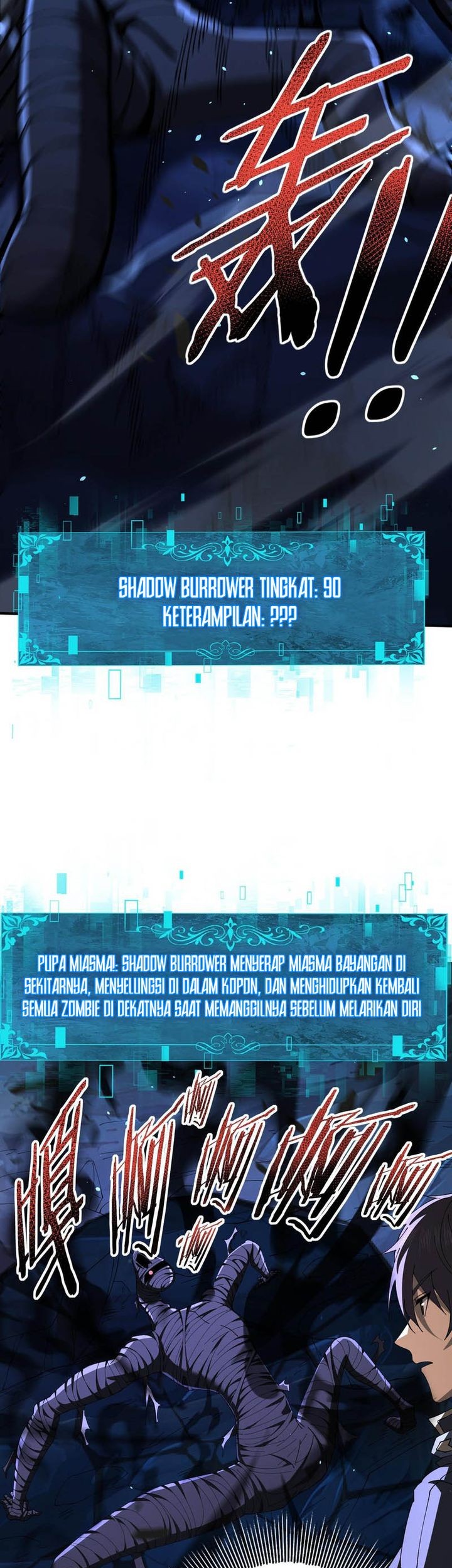 The Apex of Dragon Mastery Chapter 120 Gambar 21