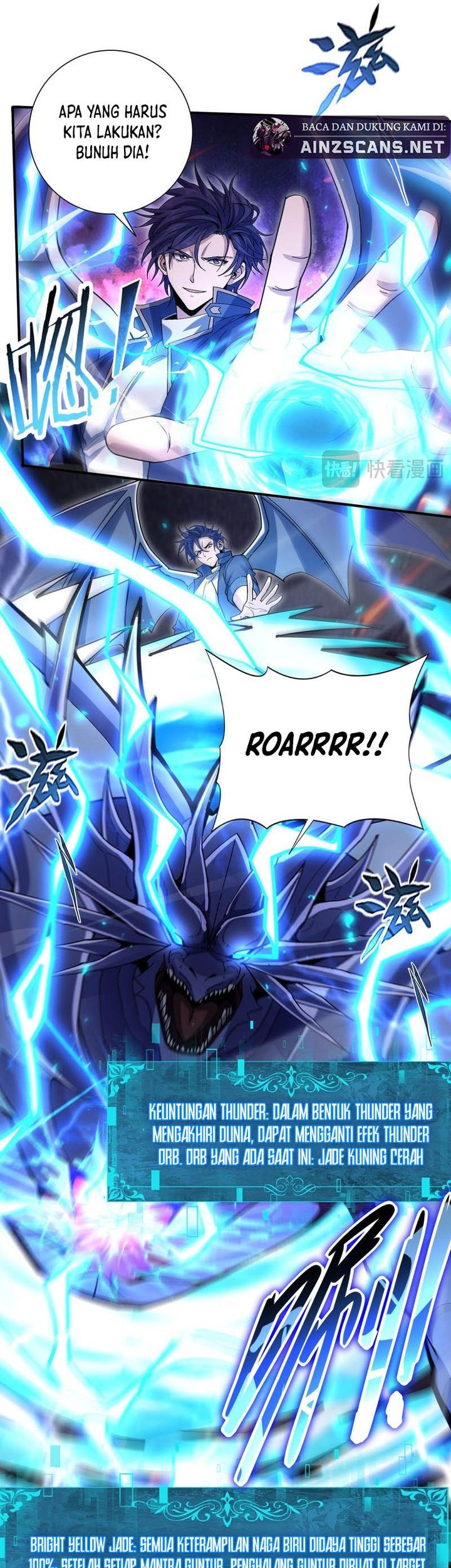 The Apex of Dragon Mastery Chapter 120 Gambar 33