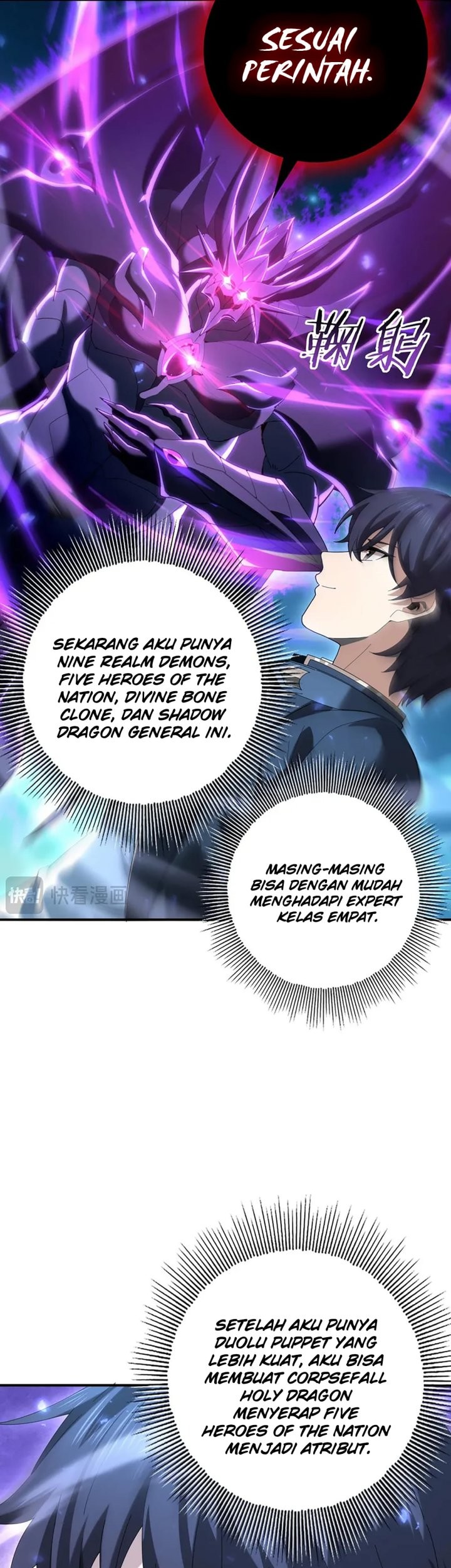 The Apex of Dragon Mastery Chapter 121 Gambar 11