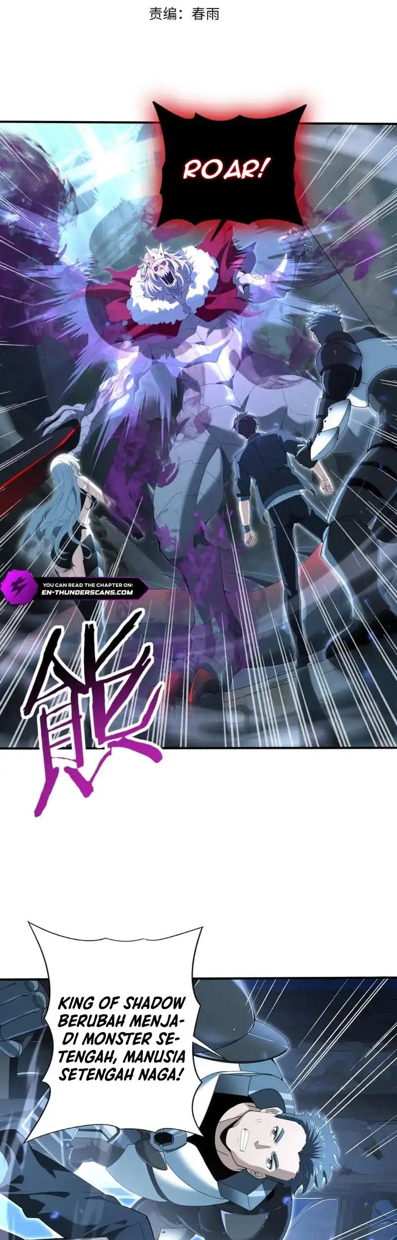 Manhua The Apex of Dragon Mastery Chapter 122 gambar nomor 2