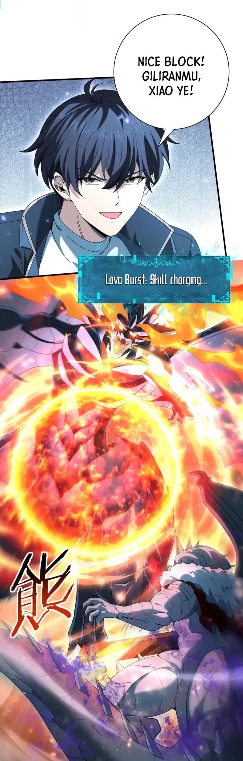 The Apex of Dragon Mastery Chapter 122 Gambar 8