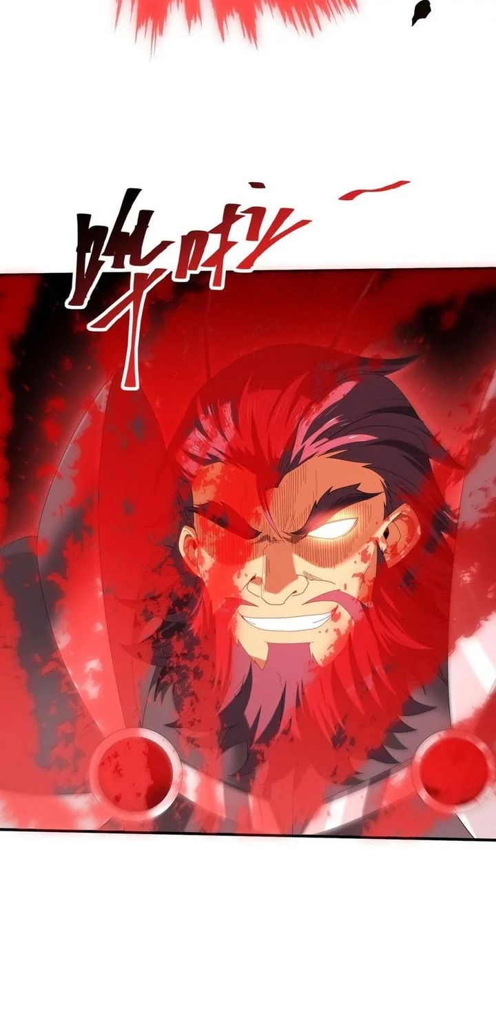 The Apex of Dragon Mastery Chapter 132 Gambar 10