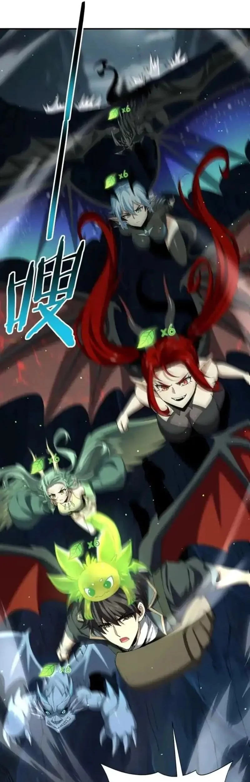 The Apex of Dragon Mastery Chapter 140 Gambar 17