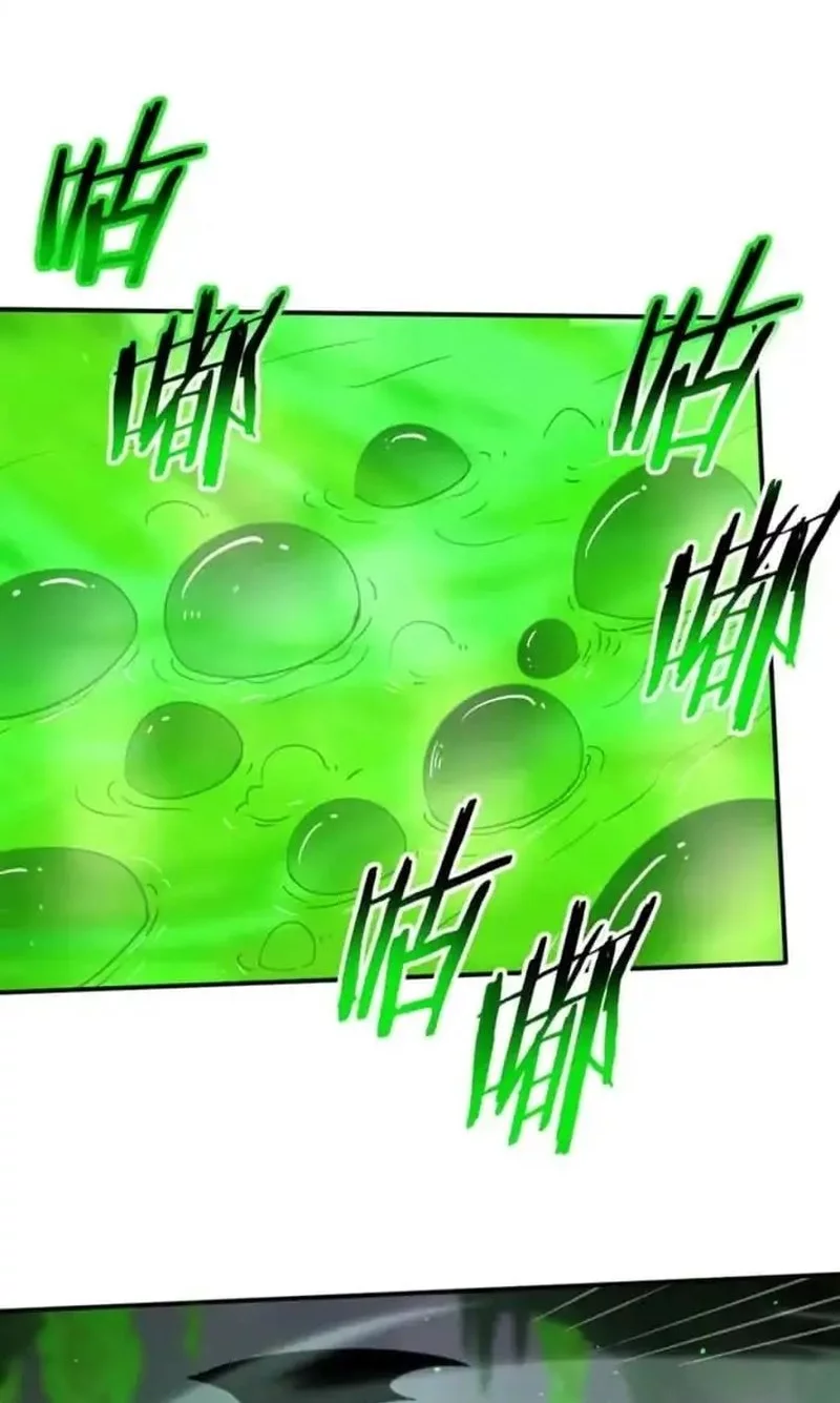 The Apex of Dragon Mastery Chapter 140 Gambar 28