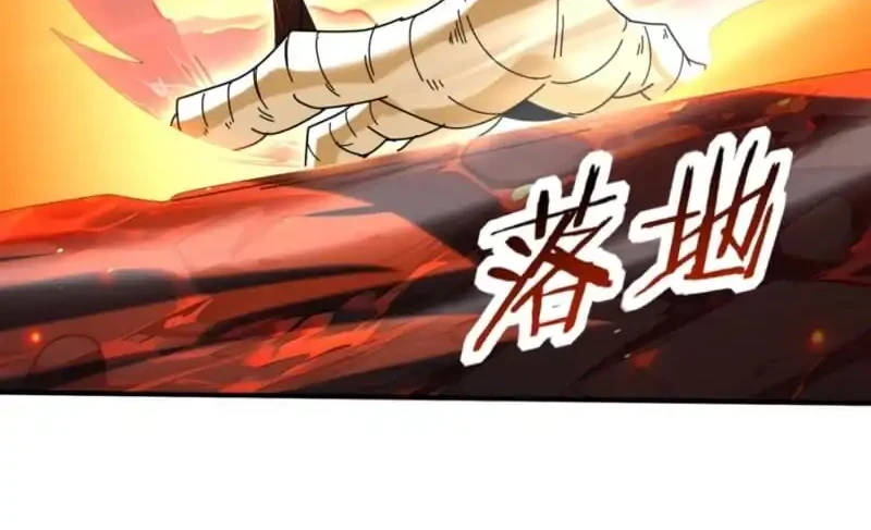 The Apex of Dragon Mastery Chapter 149 Gambar 19