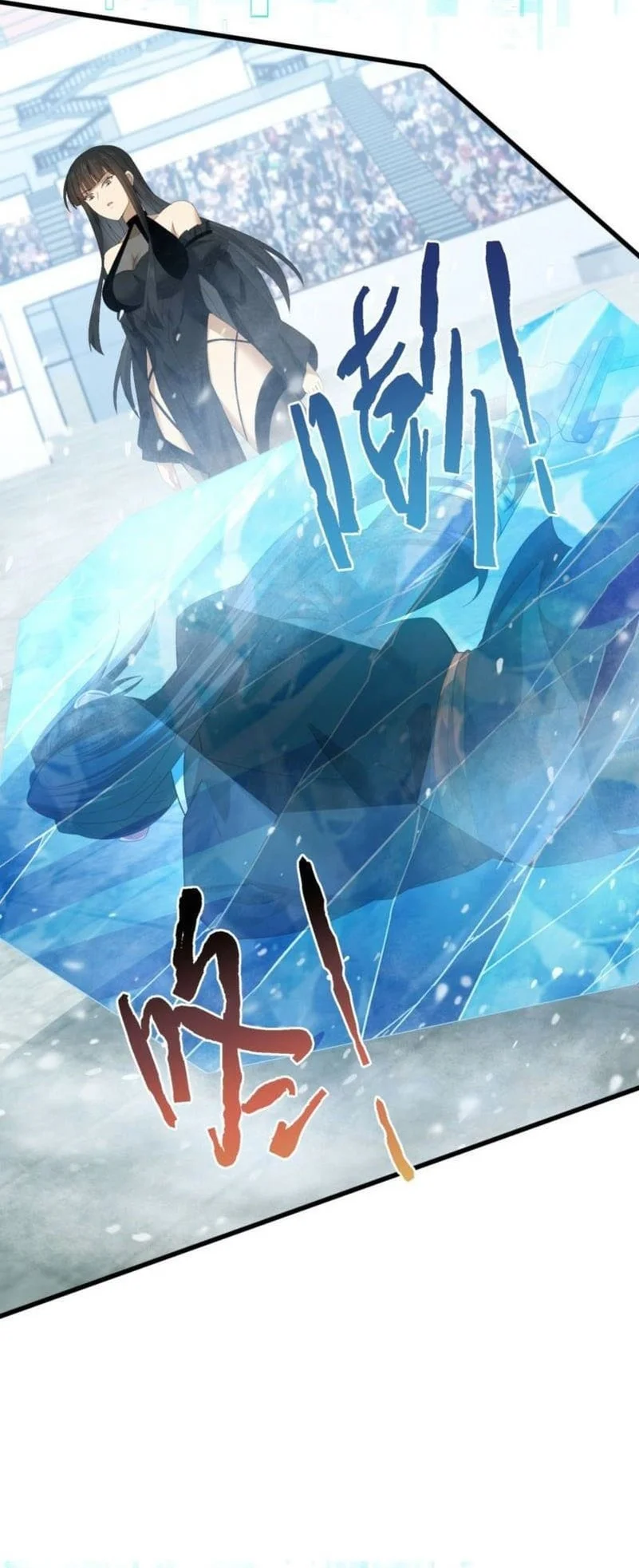 The Apex of Dragon Mastery Chapter 156 Gambar 3