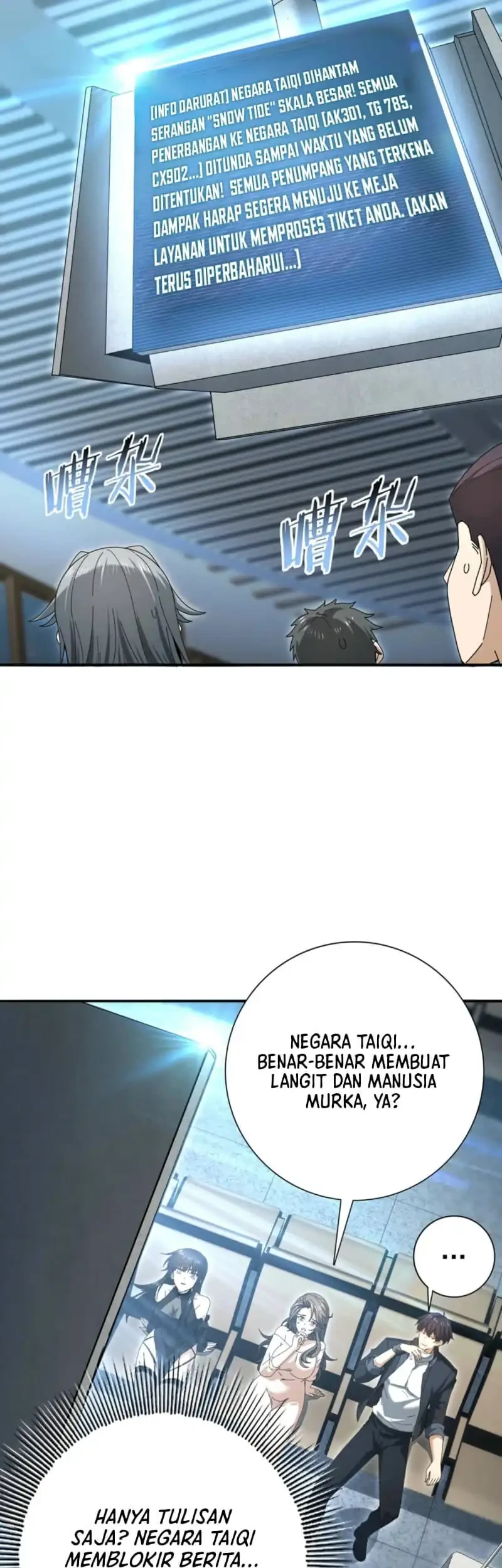 The Apex of Dragon Mastery Chapter 158 Gambar 21