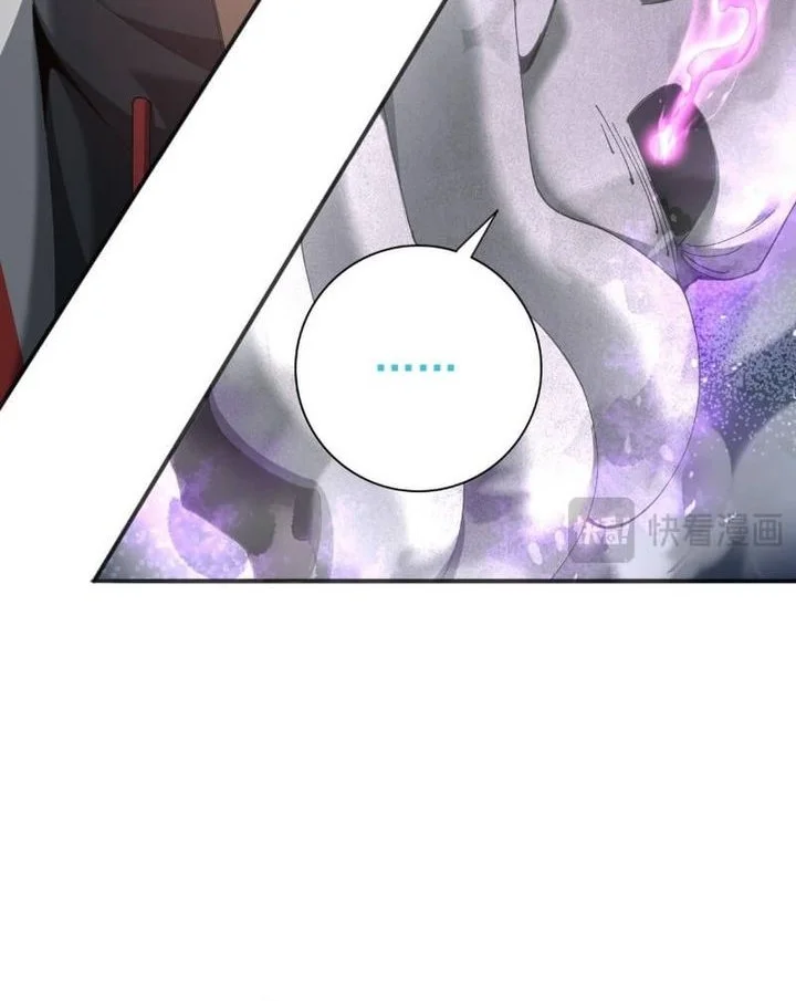 The Apex of Dragon Mastery Chapter 161 Gambar 40