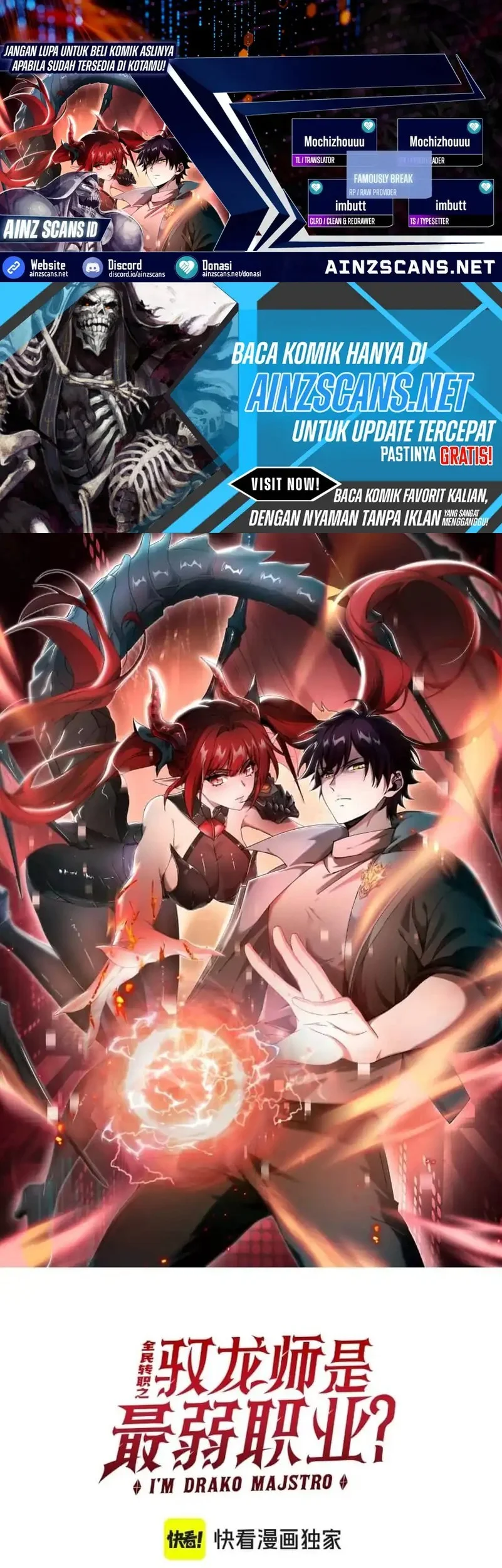 Komik The Apex of Dragon Mastery Chapter 164 gambar nomor 1