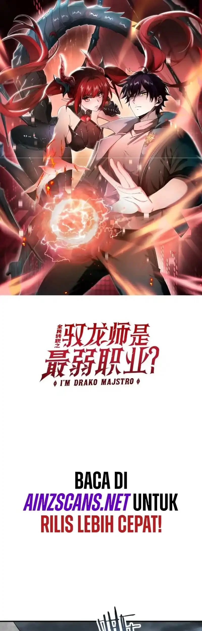 The Apex of Dragon Mastery Chapter 175 Gambar 3