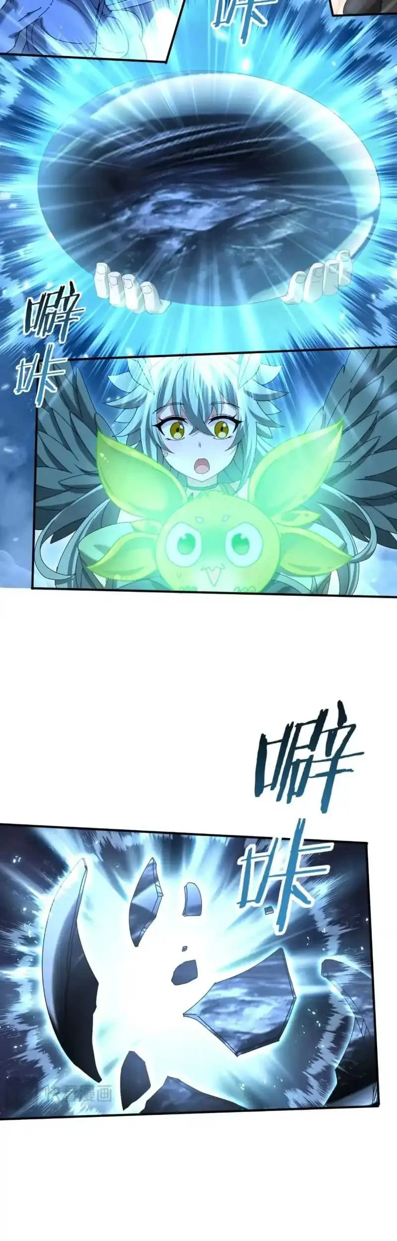 The Apex of Dragon Mastery Chapter 177 Gambar 34