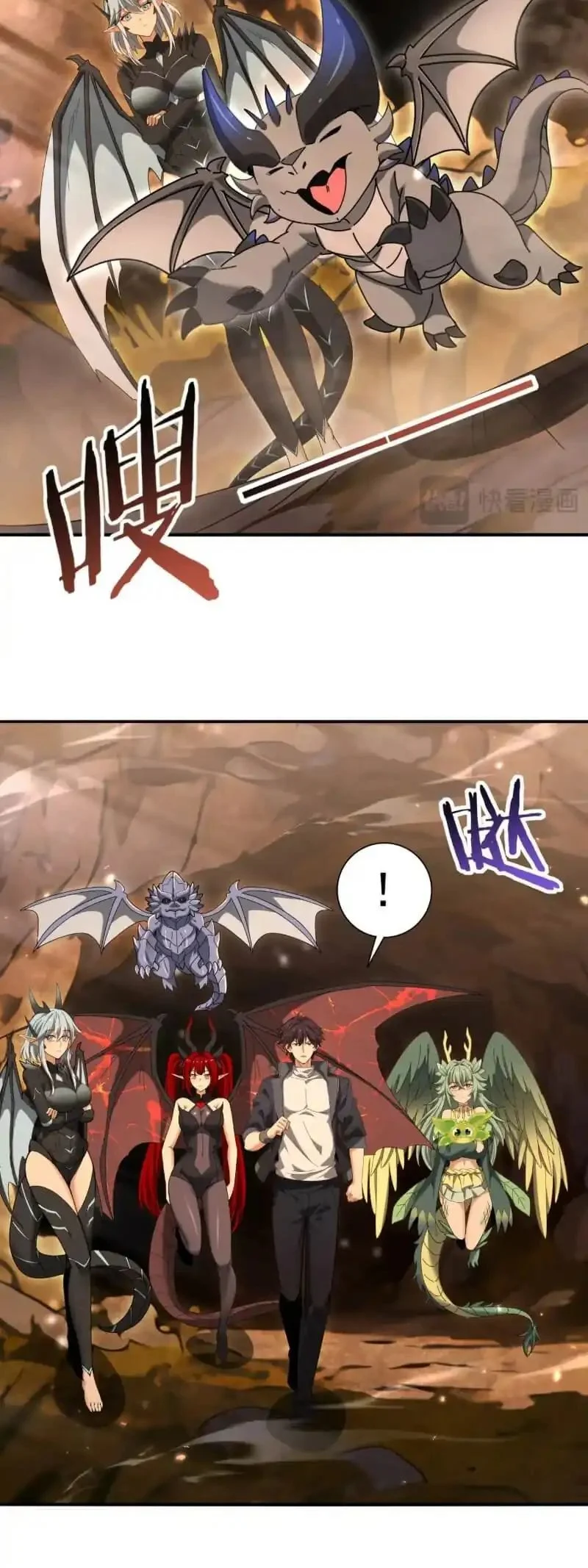 The Apex of Dragon Mastery Chapter 177 Gambar 38