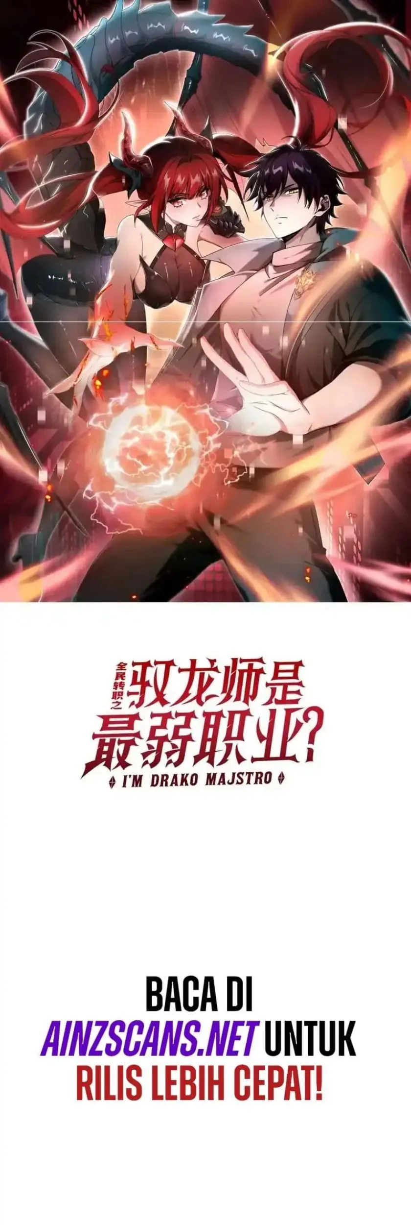 The Apex of Dragon Mastery Chapter 178 Gambar 3