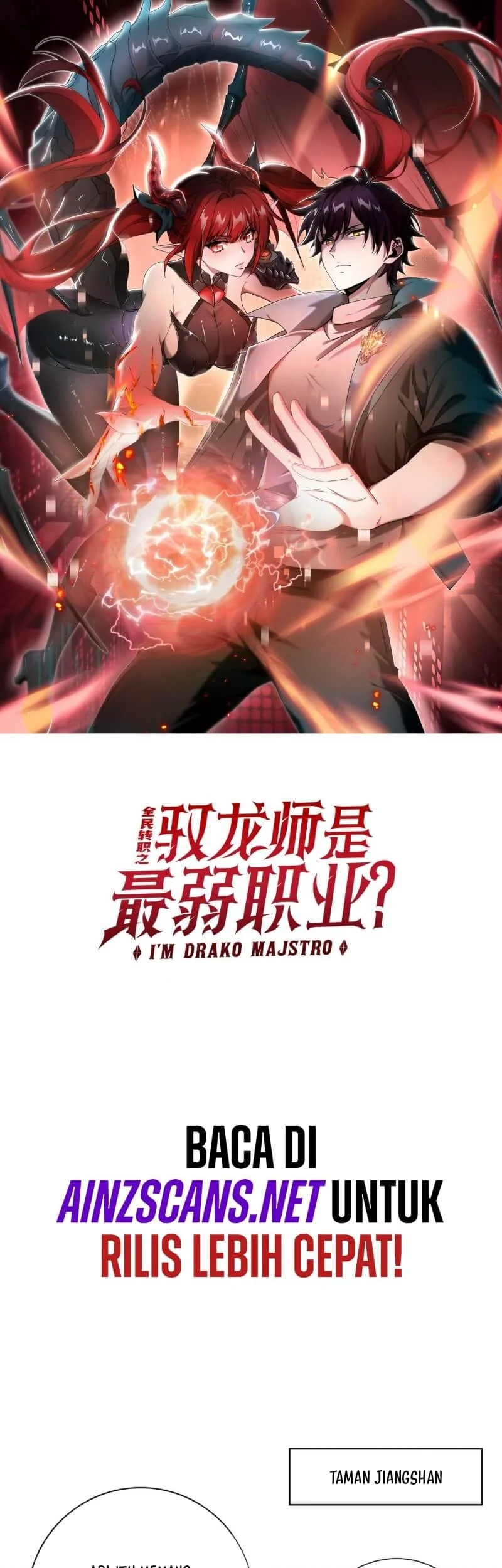 The Apex of Dragon Mastery Chapter 179 Gambar 3